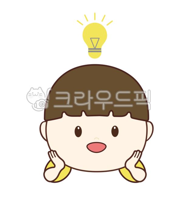 어린이캐릭터,유치원생,어린이,어린이일러스트,어린이얼굴,어린이날,남자어린이,남자,남아,감정,궁금,원아,여자아이,스티커,유치원,어린이집,표정,어린이집일러스트,질문,고민,궁리,생각,고뇌,생각하는,문제,정신건강,아이디어,유치원일러스트,어린이png,전구,문제해결,해결,고민해결,좋은생각,생각하는어린이