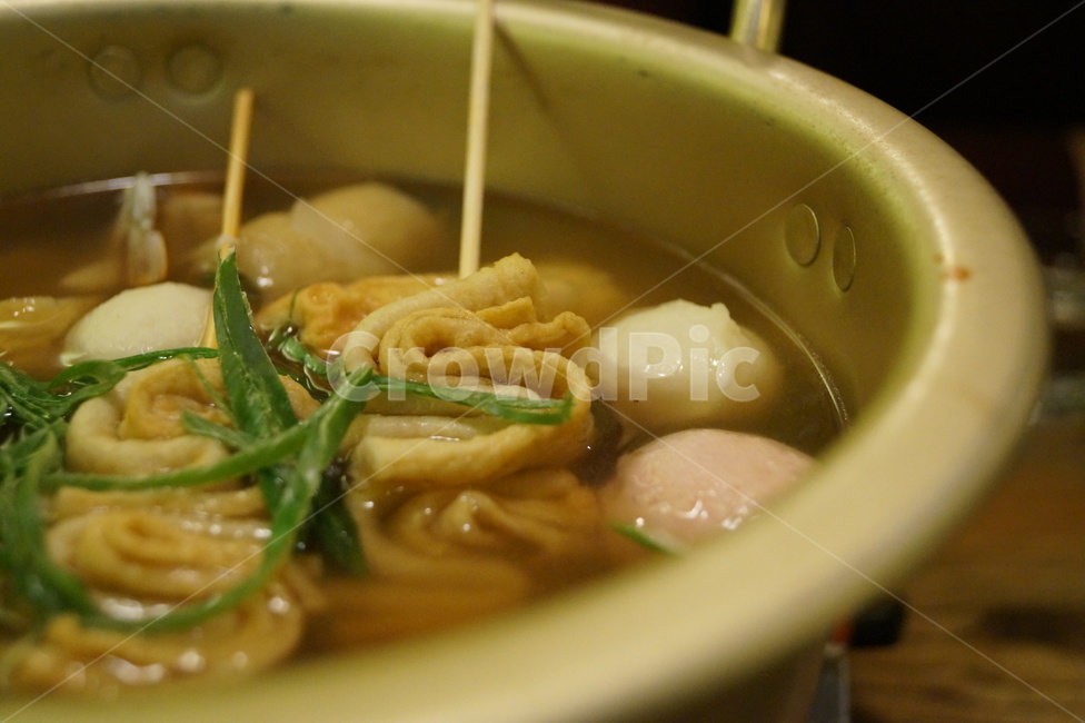 오뎅탕,어묵탕,음식,겨울음식,안주,술안주,뜨끈한국,오뎅,어묵,food,요리,음식,식재료,요리,food,cook,meal,dishes,food reserves