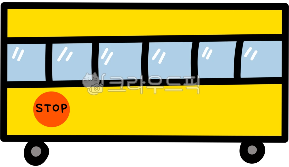 School Buses: More Than Just a Ride to School
