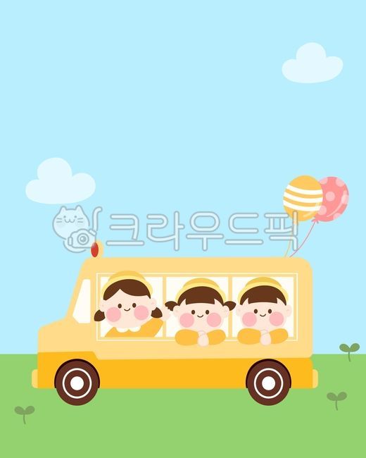 Kindergarten,New semester,Kindergarten bus,Children,Character,Illustration,Student recruitment,Template,Background,Design,New semester,Uniform,Admission,Kindergarten design,New semester design,Frame,Kindergarten illustration,Spring,Dayca
