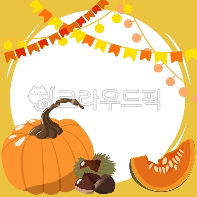 가을배경,가을일러스트,가을호박,가을안내문,가랜드,가을메모,호박,밤송이