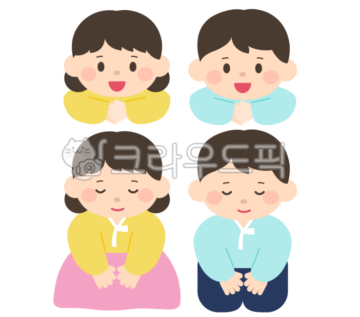한복,세배,세배어린이,절하는어린이,한복입은어린이,전통어린이,한복어린이,설날한복,추석한복,명절한복,새해,신년,신정,구정,한복캐릭터,여자,인사,새해인사,신년인사,추석인사,명절인사,한복일러스트,어린이집,유치원,꼬마,미소,삽화