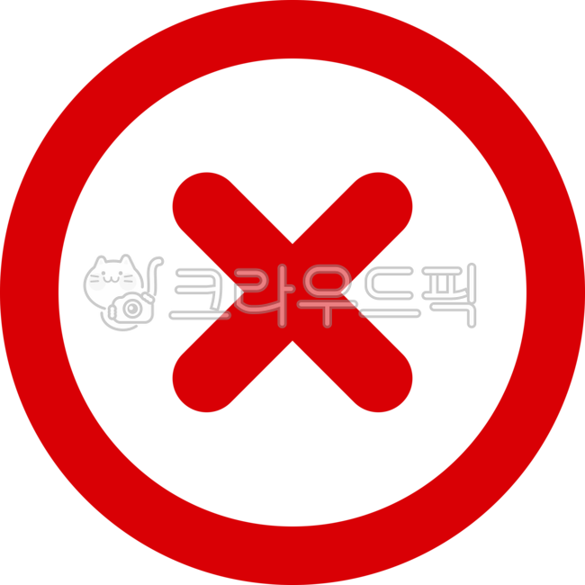 기호, 심볼, 상징, symbol, png, 사진,이미지,일러스트,캘리그라피 - KEYㅡD작가