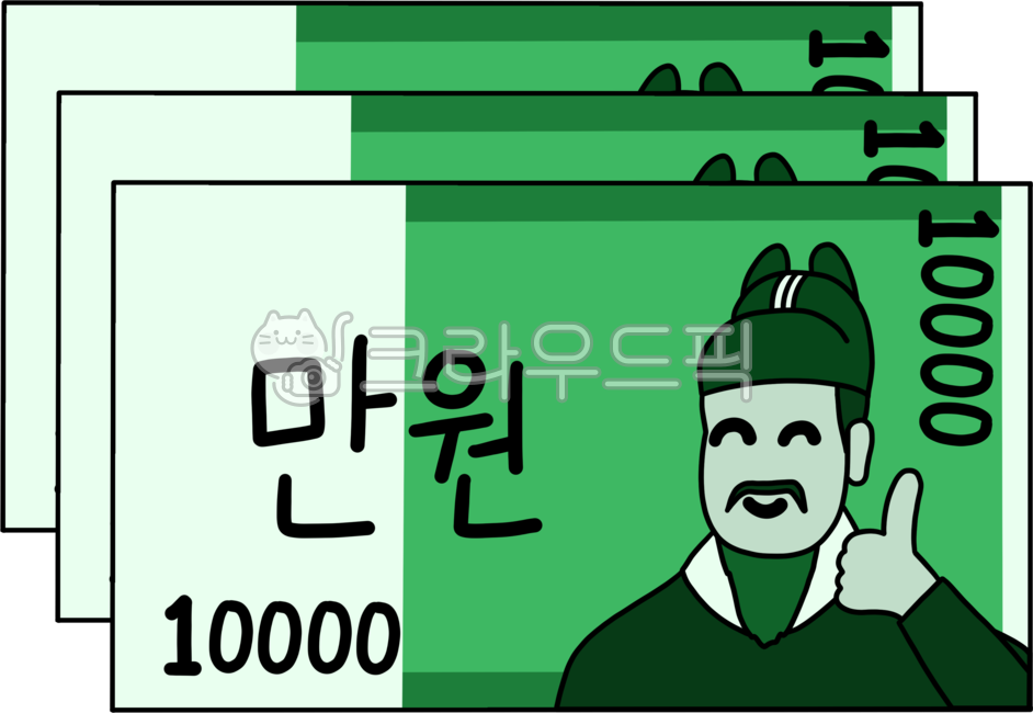 만원,돈,용돈,지폐,만원일러스트