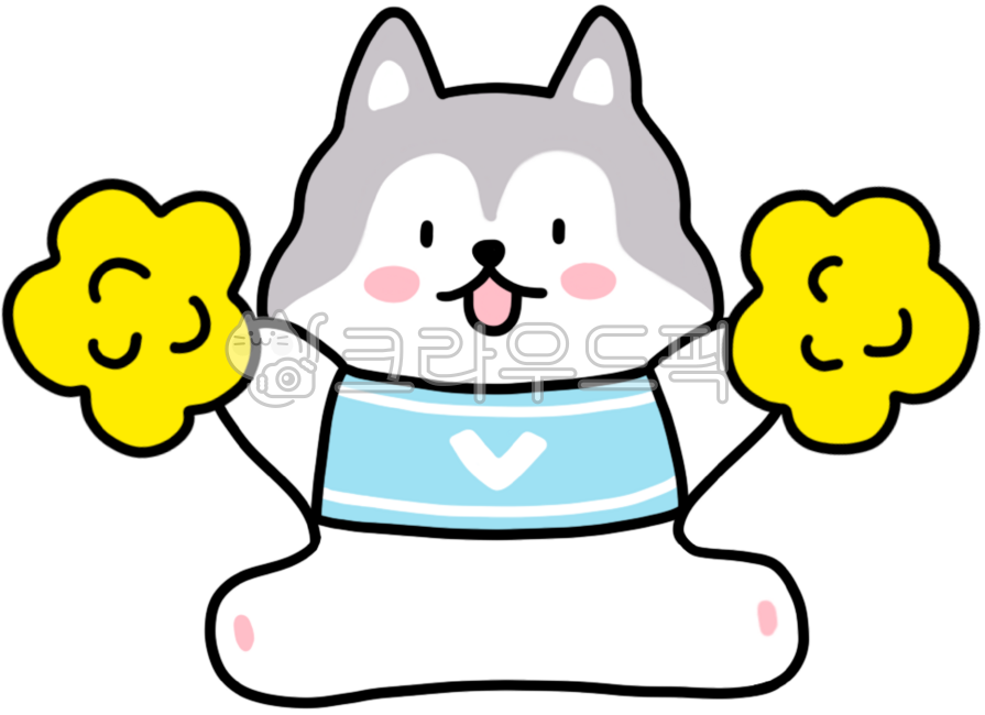 이모티콘,캐릭터,스티커,강아지,개,귀여운이모티콘,강아지이모티콘,멍멍이,동물,감정,감정표현,응원,힘내,힘내요,화이팅,굿노트스티커,이겨라,치어리더,시합,경기,응원단,응원단장,점프