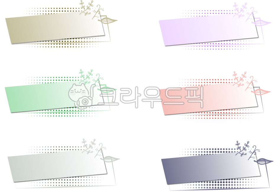 Square subtitle bar,illustration subtitle bar,design subtitle bar,YouTube subtitle bar,speech bubble subtitle bar