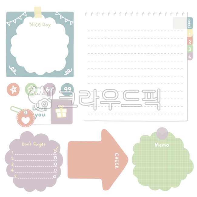 gift,Decorating a diary,deco,arrow,Good Note,notepad,memo,quotes,post,fix,Weekly,stripe,name tag,stationery,Polkku,text,tag,nameplate,decoration,plan,border,hand drawing,handwriting,check list,tributary,check,heart,Dakku,Weekly Planner,lined notes,backgro