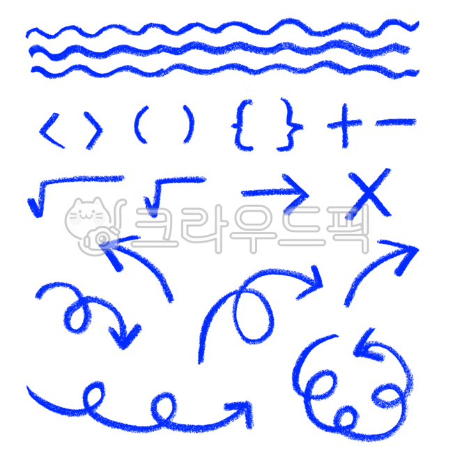 구불구불,선,라인,괄호,기호,엑스,화살표,곱하기,더하기,빼기,마이너스,플러스,수학공식,체크,100점,백점,100,동그라미,채점,별표,선긋기,체크박스,빨간펜,밑줄,노트필기,포인트,ppt소스,필기노트,학원,교과서,화살표일러스트,방향,문제,소스,편집,손글씨,참잘했어요,강조,색연필강조png,중요,중요표시,교육,색연필