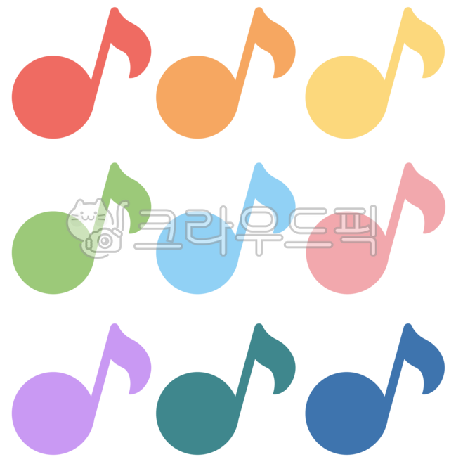 음표, 음악, 음표일러스트, 유치원, 어린이집, 사진,이미지,일러스트,캘리그라피 - pepper83작가