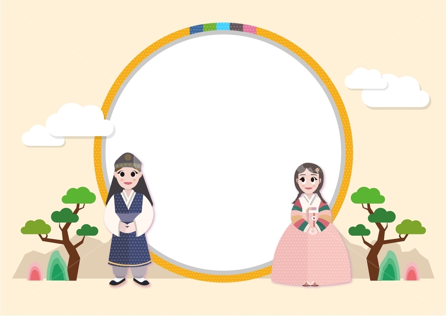 새해,한복,신년,명절,추석,새해프레임,새해복많이받으세요,한국전통,한국문화,프레임,그래픽,한국,한가위,문양,백그라운드,일러스트레이션,koreanculture,background,korean,두사람,tradition,산,소나무,2022년,한국전통,한국문화,korean traditional,korean culture,그래픽,일러스트레이션,graphic,illustration