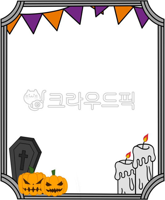 할로윈,유령,액자,호박,관,촛불,hallween,png,pumpkin,핼러윈,일러스트,다이어리,무서운