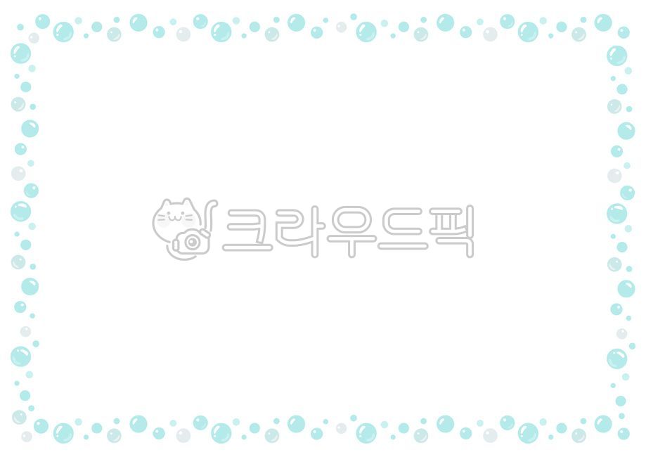테두리,비눗방울,거품,공기,물,프레임,장식,여름,외곽선,bubble,water,동그라미,circle,frame,template,banner,border,summer,design,템플릿,배너,디자인,테두리일러스트,파란색,메모지,편지지,노트,일러스트,note,일러스트레이션,illust,illustration,배경,desoration,백그라운드,background