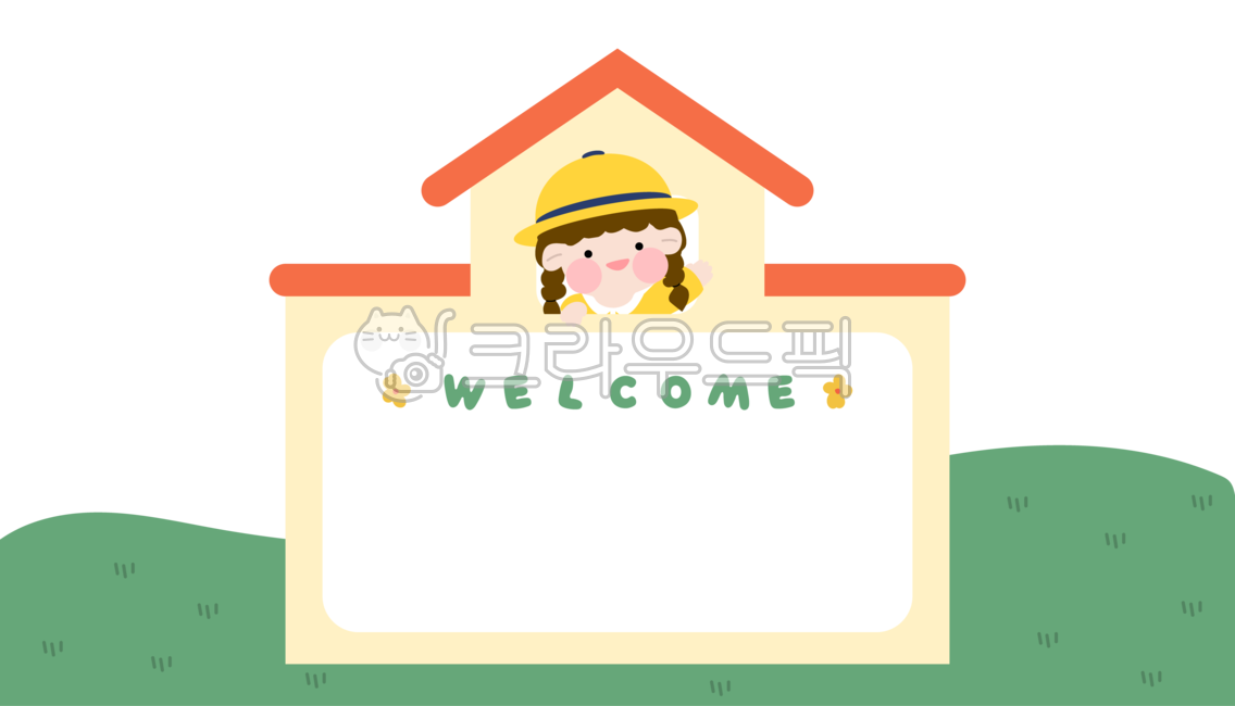 kindergarten,May,student,notepad,building,School,grass,hat,entrance,welcome,female student,school building,entrance ceremony,daycare center,Family Month,girl,home,May 5th,hill,elementary school,illustration,new semester,Childrens Day,child,illustrator