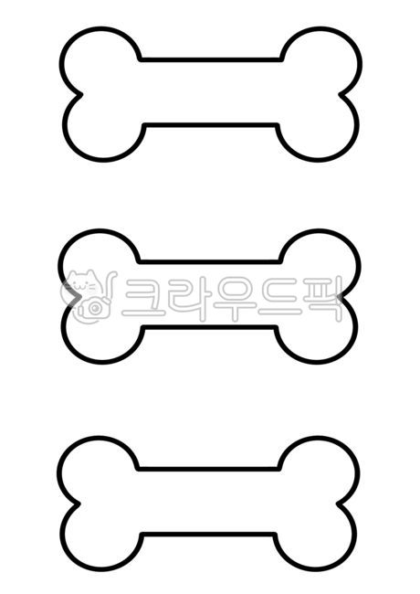 뼈,뼈다귀,뼈다귀그림,뼈다귀일러스트,뼈그림,뼈일러스트,그림,일러스트,그래픽,디자인,illustration,design,graphic,bone,psd