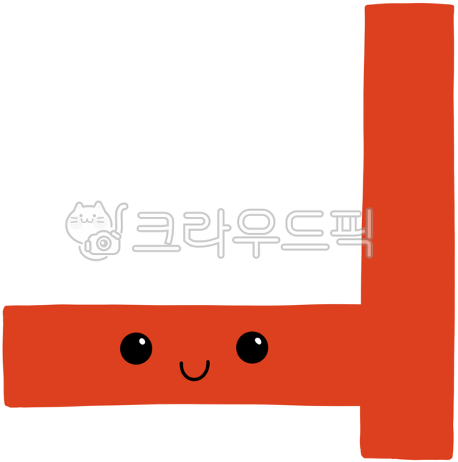 어린이,한글,교육,한글교육,한글일러스트,자음,모음,한글이미지,한글배우기,한글날,한글학습,한글캐릭터,한글얼굴,한글모양,한글그림,한글받아쓰기,받아쓰기,한글시간,귀여운한글,한글수업,한글초성,가나다,한글모음