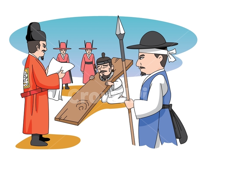 사람,옛날복장,한복,옛날사람,조선시대,처방,고전,옛날,사극,일러스트,일러스트레이션,삽화,만화,캐릭터,벡터,웹,앱,죄인,포졸,대감,상서,벌,죄,재판,창,의금부,법원,법관,형벌,형틀,칼,한국전통,한국문화,korean traditional,korean culture,그래픽,일러스트레이션,graphic,illustration
