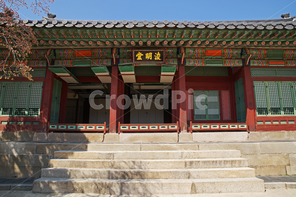 준명당,덕수궁,궁궐,대한제국,고종,돌계단,들어열개문