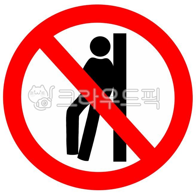 Door,wall,elevator,do not lean,do not lean,prohibition,fall,crash,warning,caution,careful,accident,danger,sign,guidance,signboard,guide board,mark,logo,symbol,dakku,diary resource,diary decoration,illustration,illustration,design,