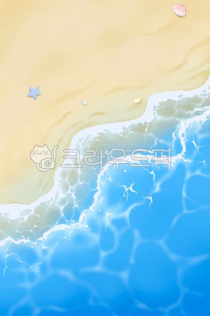 바다,해변,파도,바다일러스트,바다그림,배경,백그라운드,그라데이션,바다물,모래,모래사장,여름바다,백사장,해안,바탕화면,꾸미기,배경화면,물배경,여름배경,그림,art,휴양지,시원한,야외,해안선,water,beach,sea,자연