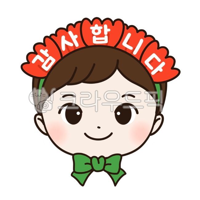 Teachers day,family month,Activity data,Materials to make,Day care Center,carnation topper,carnation,Mothers Day,Teachers Day Card,face composition,cute,carnation headband,Parents Day Card,children,kindergarden,Daycare materials,Kindergarten materials,Car