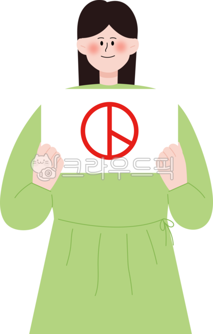 election,Early voting,election day,Please vote,Voting Certification,Election illustration,vote