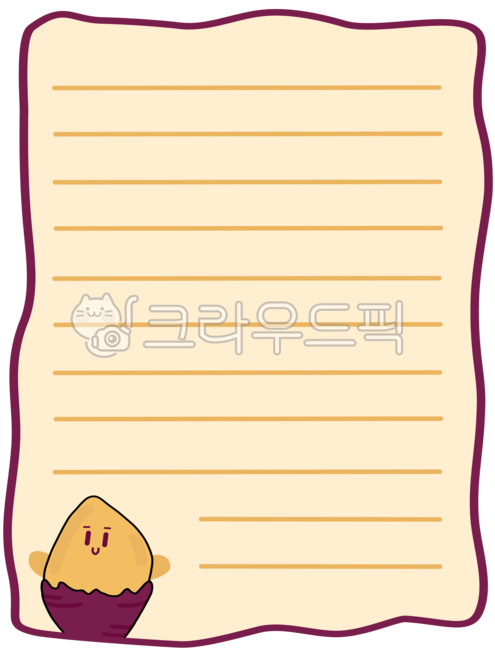 note,Decorating a diary,fancy,Phrases,Office Supplies,pretty note paper,notepad,sticker,memo,Memo paper illustration,character,Dakku,Roasted Sweet Potato Character,note paper,cute note paper,stationery,postit,Rice cake note paper