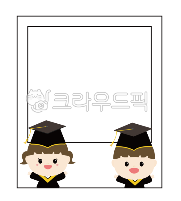 Graduation illustration,Photo,graduation photo,children,friend illustration,graduate,Graduation photo frame,friend,border,synthesis,polaroid,graduation polaroid,photo frame,Day care Center,Anniversary,congrats,picture,Completion,kindergarden,graduation sy