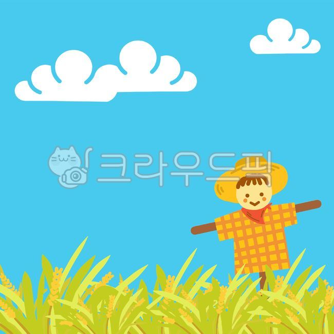 허수아비,가을,가을일러스트,가을그림,들판,하늘,가을배경그림