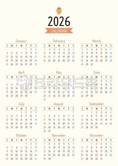 달력,2026년달력,2026달력,2026캘린더,연간달력,1년달력,2026,2026년,2026연간달력,캘린더,calendar,플래너,한장달력,연간일정,연간,전체,날짜,12개월,다이어리,일정표,스케줄표,스케줄러,심플달력,당근,당근그림,띠