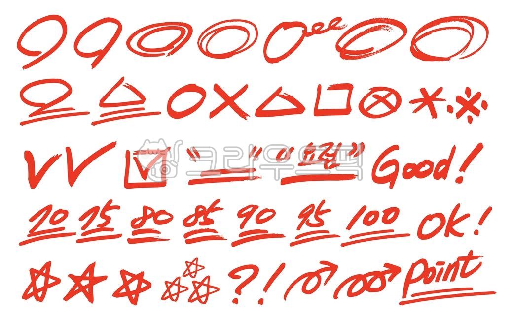 빨간펜,빨간색연필,크레용,동그라미,채점,점수,오케이,삭제부호,포인트,참고표시,중요표시,엑스,삼각,사각,요점,빨간매직,방향,이정표,지시,삼각형,세모,네모,원형,평가,별,스타,체크표시,틀림,맞음,아이콘,클립아트,손그림,컷