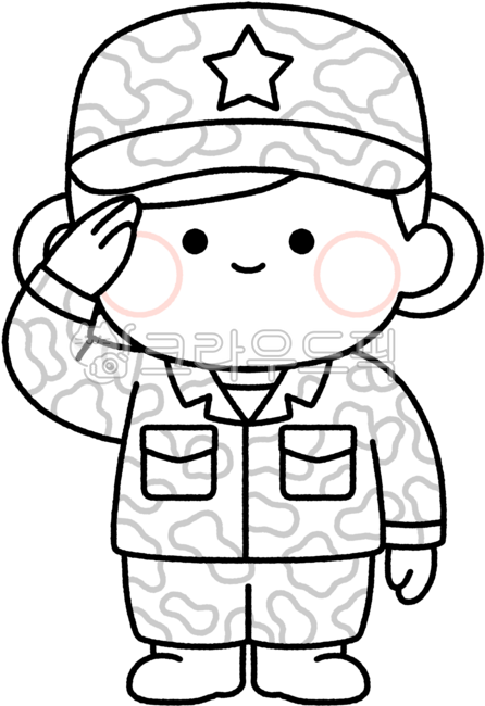 군복,밀리터리,6월6일,컬러링,아웃라인도안,아웃라인,군복아웃라인,군복아웃라인도안,색칠도안,memorialday,militaryuniform,군인,군인일러스트,soldier,military,현충일,현충일일러스트,경례,조의,경례포즈,충성,경례하는군인,여자군인,여자군인일러스트,어린이군인,군인어린이,어린이군인일러스트