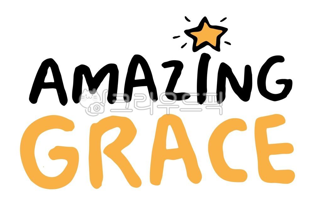 Jesus,Jesus handwriting,Easter,Easter phrases,Jesus resurrection,Jesus Christ,Jesus is risen,Jesus illustration,handwriting,calligraphy,religious phrases,faith phrases,praise phrases,jesus,hallelujah,heisrisen,amazinggrace,Christianity,C