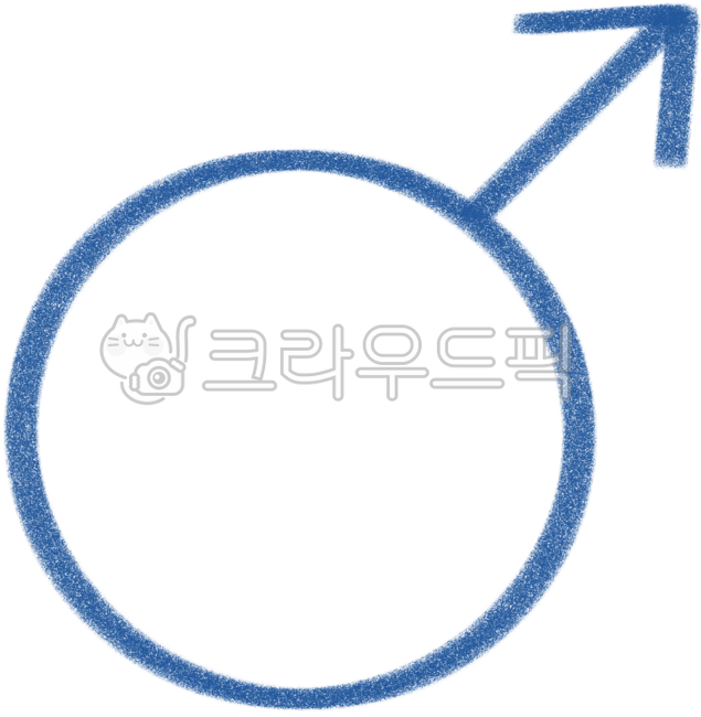 기호,남성기호,male,성별기호,남자