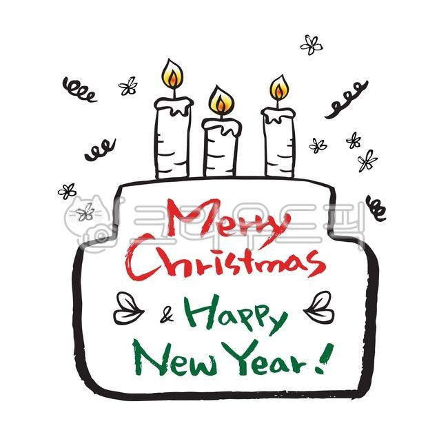 typography,Christmas,lettering,day off,greeting,winter,sauce,Postcard,Christmas Calligraphy Contest,cake,december,event,graphic,Firecracker,Candlelight,New Years card,Phrases,hand drawing,Anniversary,handwriting,message,christmas,Yearend,December 25th,typ