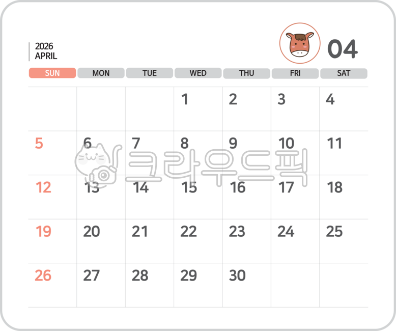 Calendar,2026 calendar,26-year calendar,April calendar,April 2026,April 26,monthly calendar,2026 calendar,26 calendar,yearly calendar,2026 monthly calendar,26-year monthly calendar,schedule calendar,planner,schedule table,April schedule,Ap