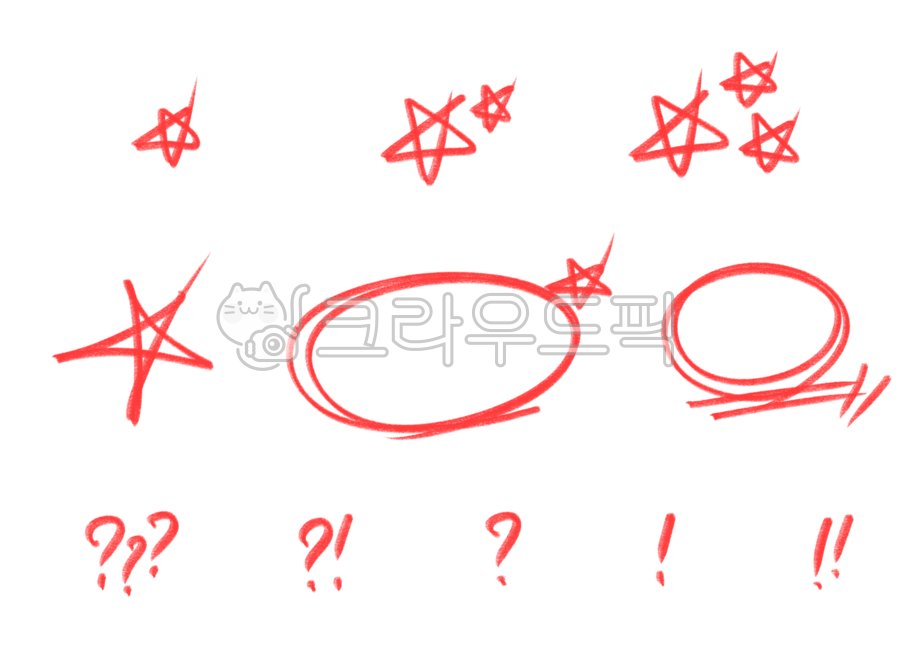 강조,별,별표,꾸미기,노트필기,필기,물음표,느낌표,색연필,별그림,별일러스트,아이콘,공부