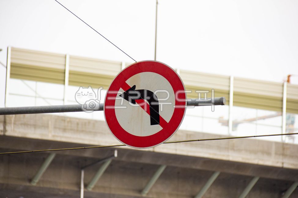 좌회전금지,좌회전,금지,표지판,도로표지판,도로표지판,옥외표지판,옥외표지판