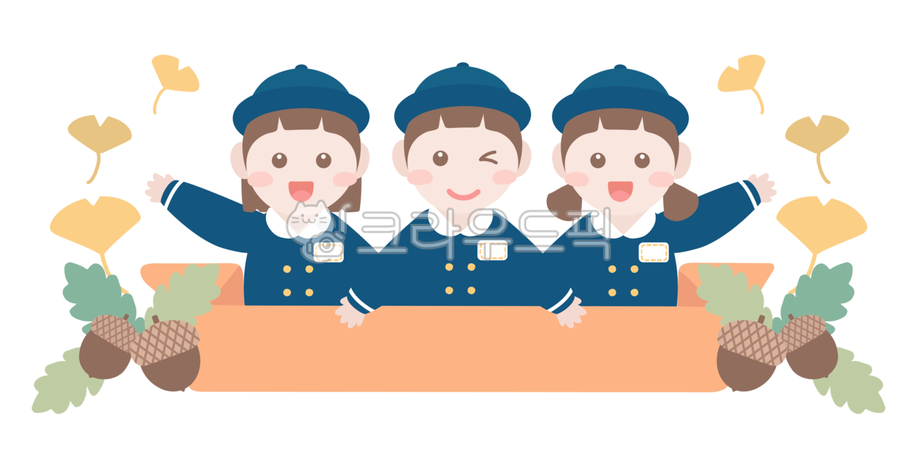 bulletin board,kindergarten uniform,acorn,character,winter uniform,children,school,drawing,hat,school opening,family month,entrance ceremony,hand drawing,ribbon,png,Kindergarten,jacket,admission,girl,elementary school,private School,transparent sticker,ne