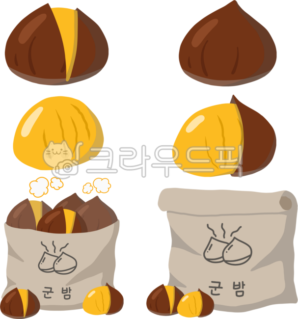 군밤,알밤,맛밤,군밤그림,군밤일러스트,군밤손그림,군밤봉투,군밤판매,군밤개시,군밤종이봉투,손그림,일러스트,삽화,겨울간식,길거리간식,깐밤,밤