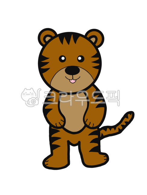 New Year greetings,new year card,tiger illustration,cute tiger,2022,tiger character,tiger,Year of the tiger,new year