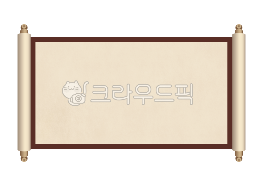 두루마리,양피지,전통,일러스트,전통이러스트,한글날,전통테두리,전통배경