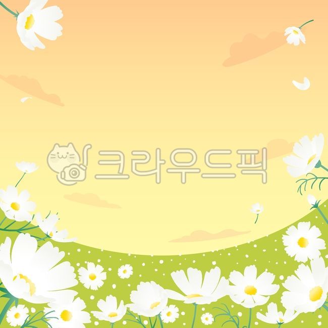 코스모스,코스모스일러스트,가을,가을일러스트,꽃,구름,하늘,풍경,배경,노을,하얀코스모스,가을배경,테두리,프레임,가정통신문,안내장,메모지,공지사항,편지지,게시판,배너,현수막,일러스트