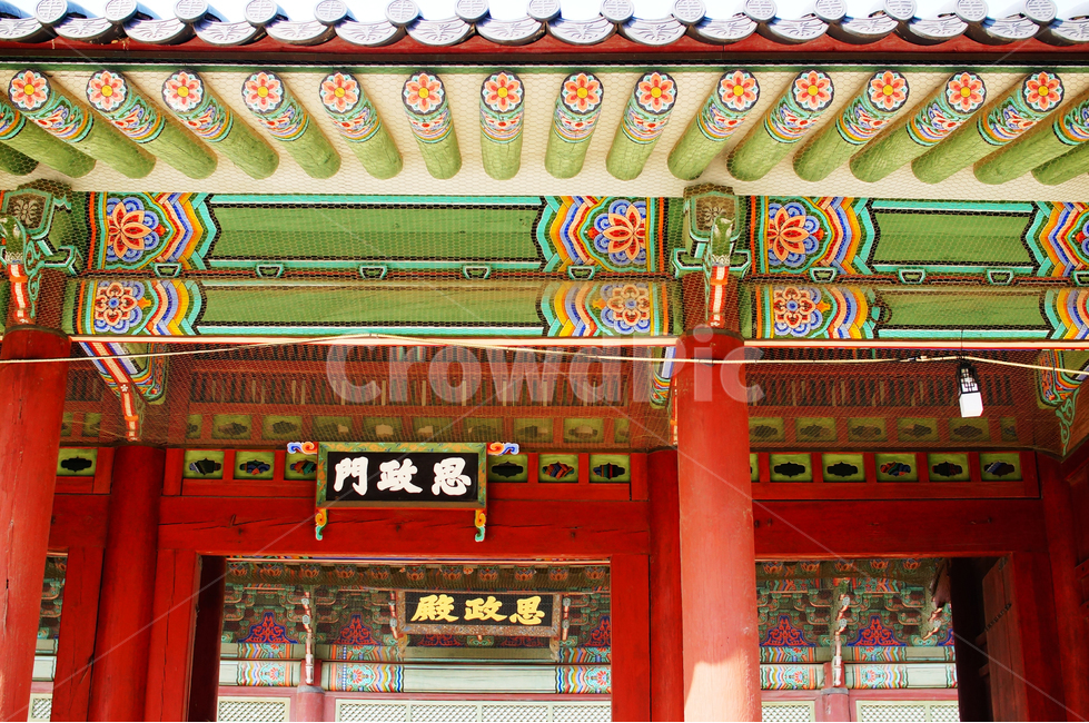 광화문,한국건축,경복궁,광화문사진,문화재,경복궁정문,한국,한국궁궐,한국건축물,조선시대,한국전통,한국문화,korean traditional,korean culture,랜드마크,landmark,tourist attraction,한국랜드마크,한국관광지,한국명소,korea landmark,korea tourist attraction,건축물,건물외관,exterior,building,structure,architecture,construction
