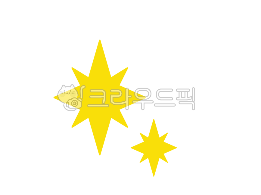 별일러스트, 빛일러스트, 반짝이일러스트, 반짝반짝, 빛나는일러스트, 사진,이미지,일러스트,캘리그라피 - JIU작가