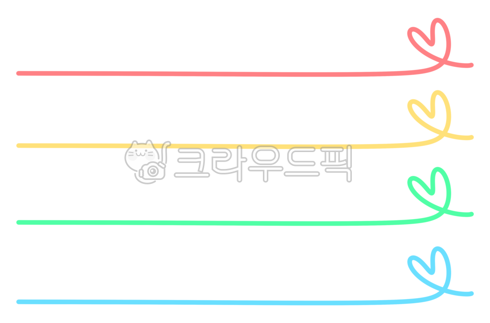 love,study,line,Line illustration,memo,Subtitle source,pen illustration,reduce rust,heart line illustration,heart png,Underline png,drawing,emphasis,diary gummy maker,diary sticker,heart line,Underline illustration,heart line png,Doodle,heart illustration