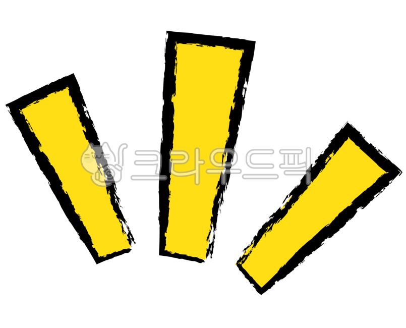 중요,포인트,중요표시,강조,집중,주목