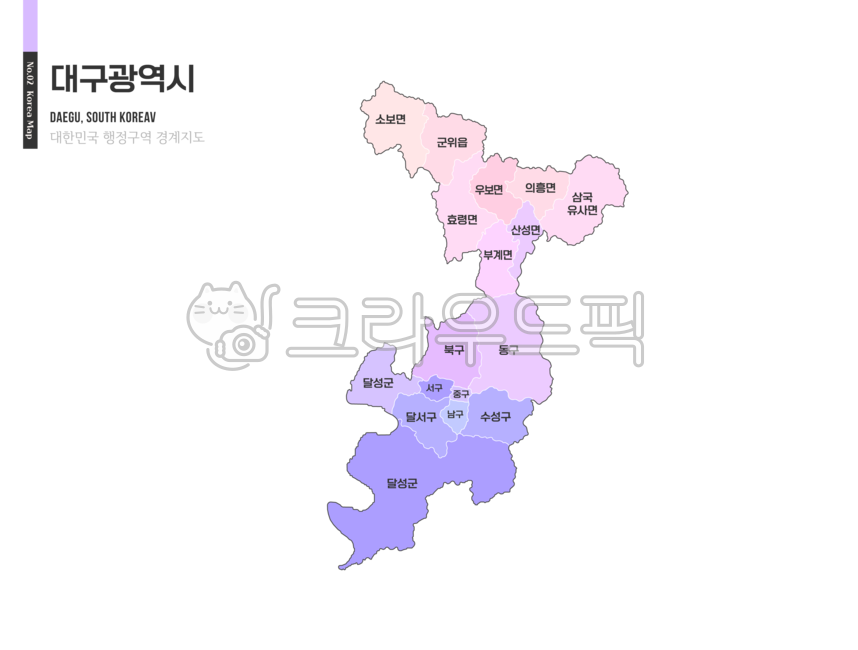 대구광역시,대구광역시지도,대구,지도,대구지도,대구일러스트,대구행정구역,대구관광,경상도,경상도지도,경상도일러스트,경북,경상북도지도,우리나라지도,대한민국지도,우리나라,대한민국,한국,한국지도,한국지리,지리,여행,관광,사회탐구,도표,행정지역,행정구역,경계지역,지역,지역명,도시,도시명,관할,관할지역,일러스트,그림,웹소스,디자인소스