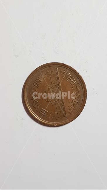 일본동전,앞,뒤,10엔,money,돈,coin,동전