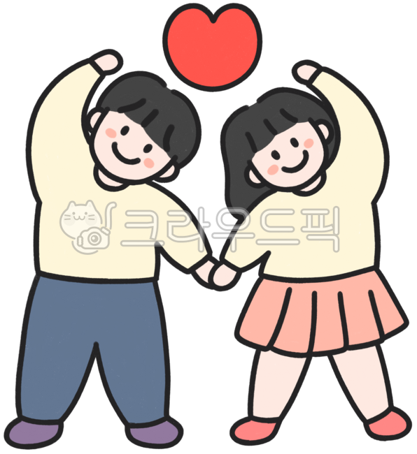 커플,연인,기념일,오늘부터1일,하트,사랑해,썸,학생,남녀,여자,사람,캐릭터,커플티,사랑표현,사랑하는사이,머리위로하트,손잡은커플