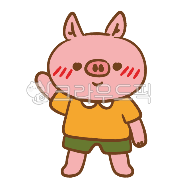 돼지,동물,돼지일러스트,돼지그림,동물일러스트,pig,아기돼지,동화,만화,동화일러스트,그림,삽화,어린이,어린이일러스트,어린이집,유치원,키즈,아동,아이,인사